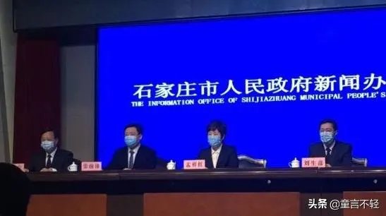 石家庄新增5例确诊,“四连降”能否预判疫情走向?