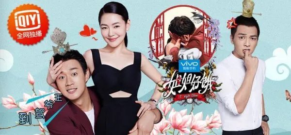 《姐姐好饿第二季》主要讲了什么？