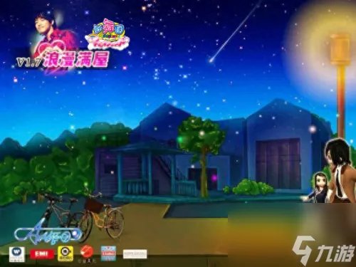 劲舞团家族 劲舞团所有家族排行榜