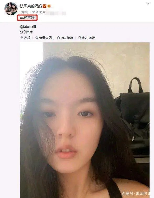 17岁开豪车，继承2亿遗产，李咏女儿现状如何？