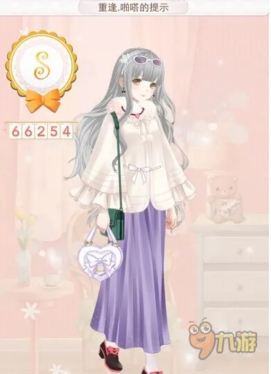 暖暖环游世界中国3区6W高分攻略 暖暖中国S攻略