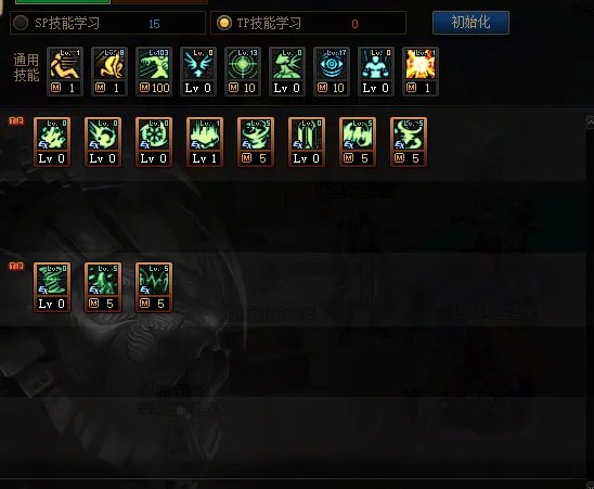 DNF2022缔造者加点