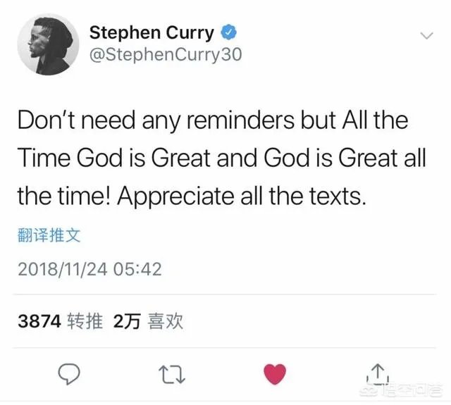 库里遭遇车祸，会影响他的复出时间吗？