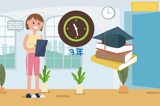 健康管理师报考条件