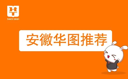 2020新疆肉孜节哪天放假？放假几天？肉孜节放假通知