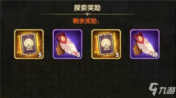 《剑与远征》极地冰原怎么打 极地冰原通关步骤一览