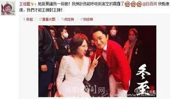 白百何的脚怎么了 左脚受伤原因