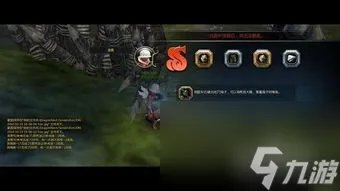 龙之谷金属板 金属板有什么用 金属板怎么获取