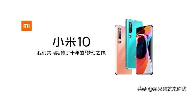 黑鲨3的发布是否会让iqoo今年上半年一蹶不振？