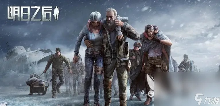 2022有什么末日求生类游戏 人气最高的末日求生类游戏推荐