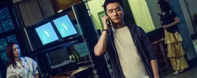 完美关系共多少集 完美关系集数