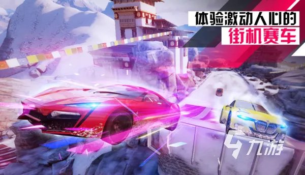 找个好玩的3d网游推荐 热门的3d网游排行榜2023