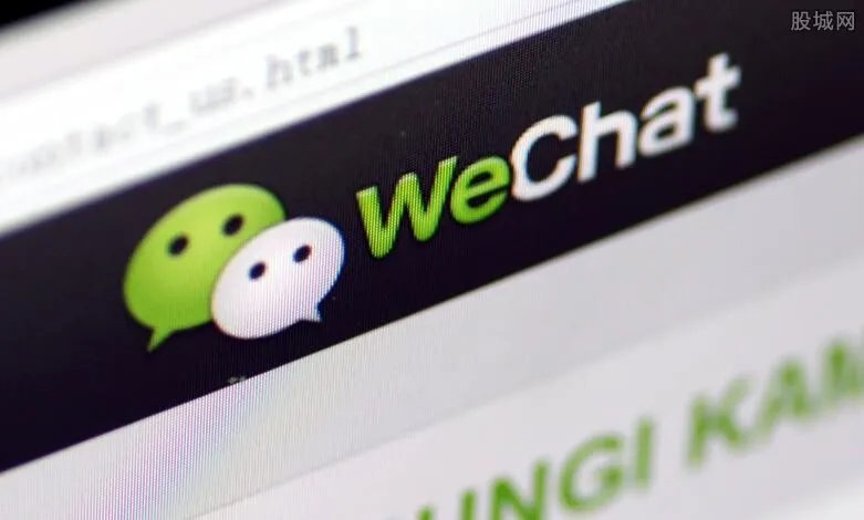 微信还款将收费：具体收费标准怎么算？