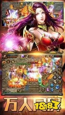 神途排行榜前十 最好玩的神途