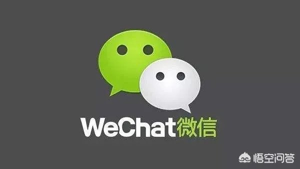 用户授权多闪使用本人微信昵称与头像遭腾讯禁止,腾讯有权这样吗?