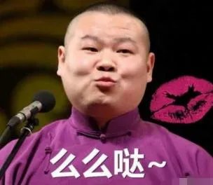 《绝地求生》蓝洞成立调查小组,我们是否欠魔音糯米一个道歉?