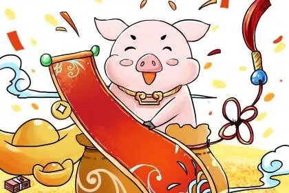 2019年正月有多少天？2019正月黄道吉日好日子一览！