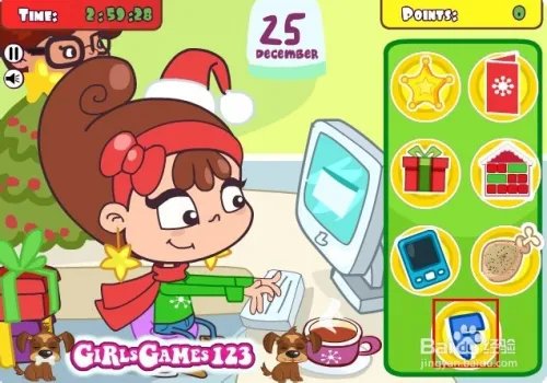 在办公室偷懒11攻略