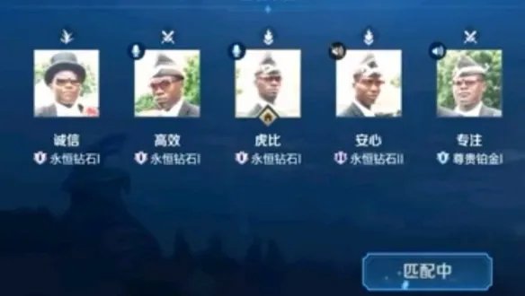 《抖音》黑人抬棺专业团队无水印表情包分享 黑哥一笑生死难料