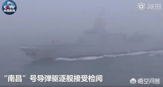 人民海军阅兵，据说下午一点半准时开始，央广央视全球直播，你准备看吗？