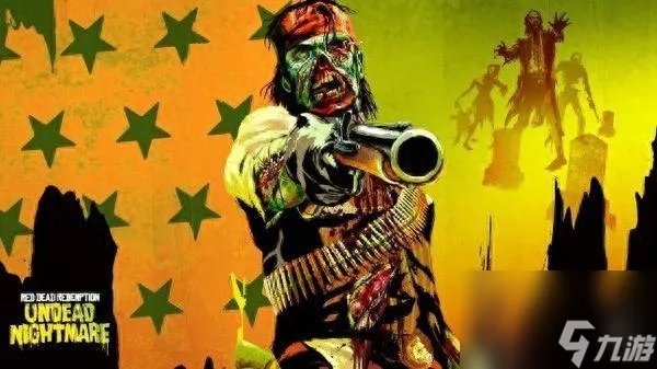 荒野大镖客亡灵梦魇怎么打开 荒野大镖客2亡灵梦魇介绍  专家说