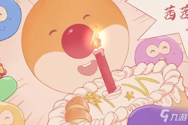 摩尔庄园农庄拍照任务怎么做 拍照任务完成步骤攻略