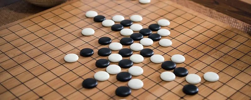 围棋棋盘纵横多少条线 围棋棋盘总共多少条线