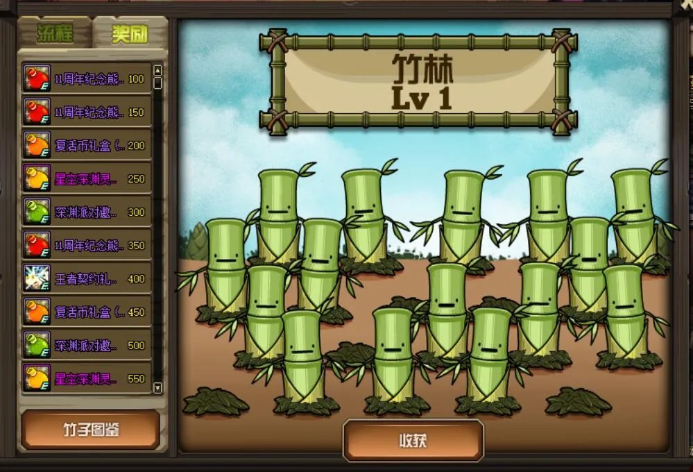 日服dnf官网(DNF黄金天空点击就送)