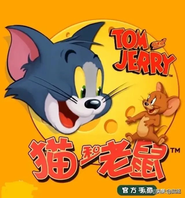 《猫和老鼠》手游是什么?