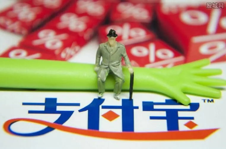 支付宝卡通安全吗 回答令人惊讶