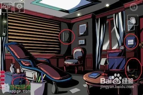 《Room Break》图文攻略第二关