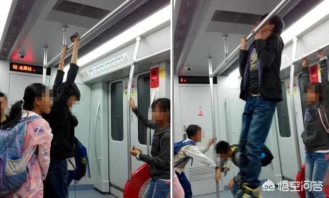 男子地铁当众脱鞋,你怎么看?