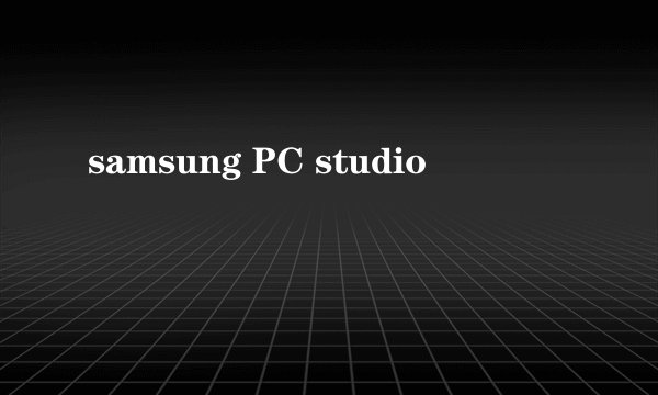 samsung PC studio