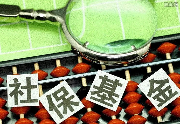 如何网上买基金 一般要注意什么