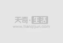 蔡徐坤生日文案怎么写  蔡徐坤生日文案如何写