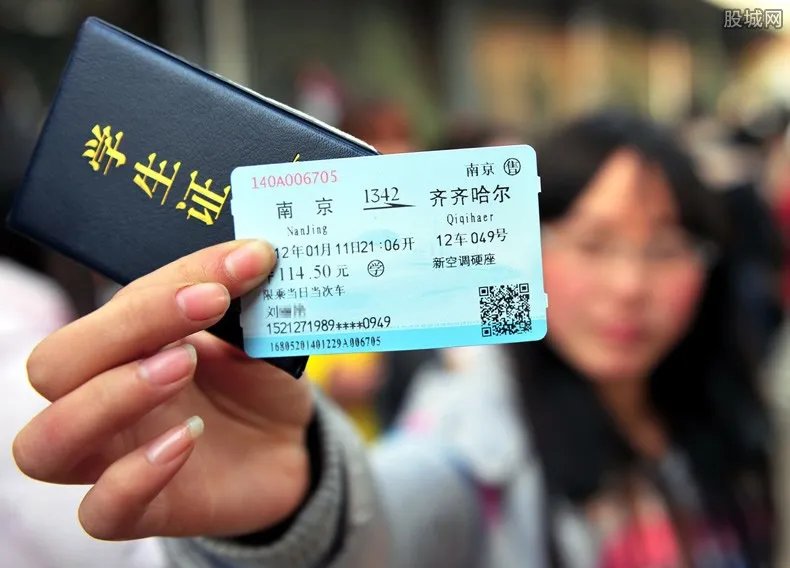 火车站订票提前几天 春节票什么时候可以买