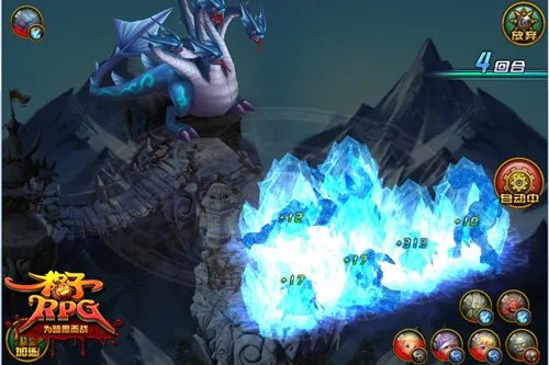 《格子RPG》12月6日10时新服开启