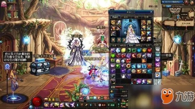 《dnf》2018国庆套礼包怎么样 2015国庆套追忆天空获取方法分享