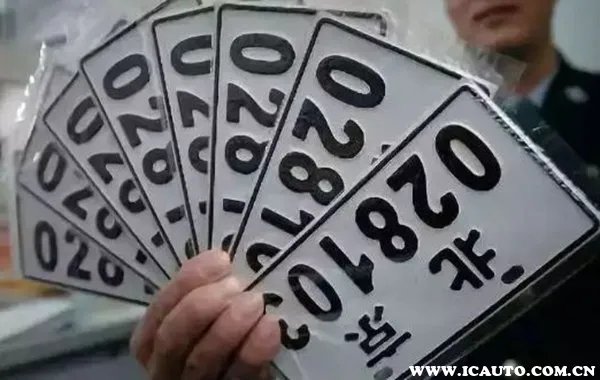 北京电动车怎么上牌照