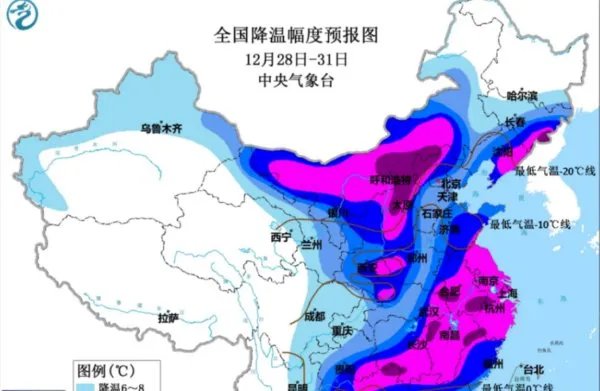 年末中东部大部将出现入冬以来最冷天气，这是什么原因造成的？