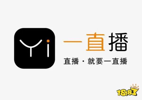 一直播有哪些明星 在一直播直播的明星多吗