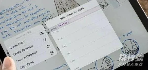 iphone12上市时间已定_苹果12真实上市时间