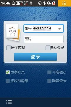 Mini乐Phone A1 应用游戏娱乐