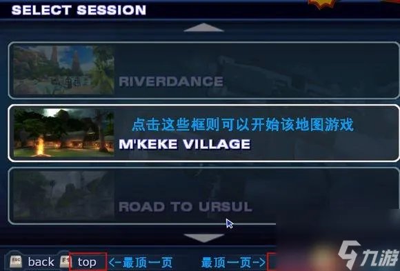 英雄萨姆2基础操作攻略介绍 汉化图文翻译
