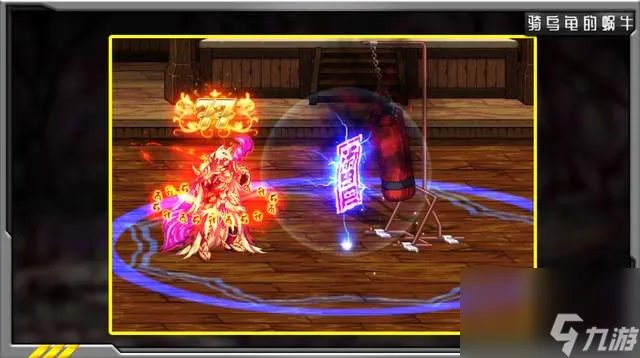 DNF驱魔师怎么加点最好 最新技能树加点图推荐