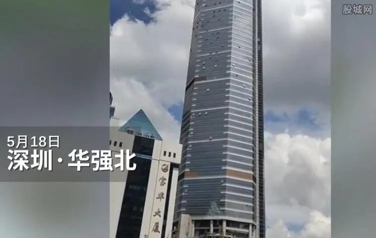 深圳赛格大厦晃动原因 没有阻尼器高楼会倒塌吗