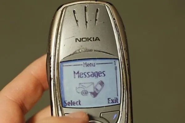 诺基亚宣布破产时间