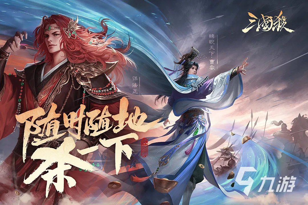 2023比较好玩的2d网游有什么 好玩的2d网游推荐