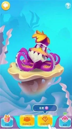 全民岛主怎么玩 全民岛主新手入门攻略