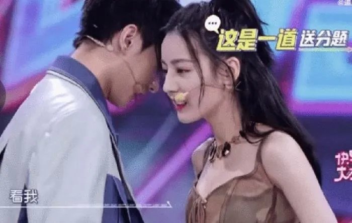 迪丽热巴杨洋公布恋情是真的吗 只是荧屏恩爱情侣